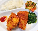 お子さまにおすすめのお料理を紹介します お子さまの好き嫌いやアレルギーに対応したお料理を紹介します◎ イメージ1