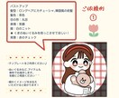 ゆるポップなアイコン・カットイラストお描きします できる限りご要望にお応えし、1つ1つ心をこめてお描きします！ イメージ2