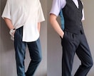 メンズファッションの極意教えます 私服～スーツスタイル、ビジカジ、クールビズまで幅広く対応！ イメージ1