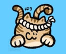 シュール カワイイ アイコン作ります AIでは出せない味のあるイラストを描きます！ イメージ9