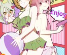 商用〇綺麗系な男女のイラストを制作いたします 乙女ゲームや少女漫画の世界観ならお任せ下さい イメージ2