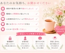 接客歴26年｜仕事や人間関係の悩みを聞きます 秘密厳守｜女性対応｜話すだけでもOKです イメージ3