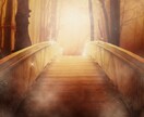 詳細不要☕️今あなたに必要なメッセージお伝えします 悩みとまでは言えないような、漠然としたモヤモヤ感に最適です。 イメージ3