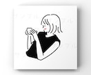 おしゃれでシンプルな線画アイコン作成します X、インスタ、ブログ等のSNSアイコン、名刺などにおすすめ イメージ2