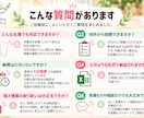 手書き名簿のデータ入力・Excel名簿作成をします 手書き・PDFの名簿をExcelに入力・整理でスッキリ管理 イメージ6