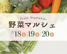 魅せる・伝わる・目に留まるバナーお作りします 丁寧なヒアリングで、初めての方も安心してご依頼いただけます。 イメージ7