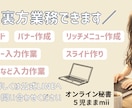 バナー作成できます オーダーメイドでいろんなバナー作ります‼︎ イメージ1