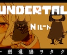素敵なサムネ作りをお手伝いします 引き寄せられるようなサムネを貴方に イメージ1