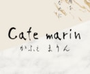 あなたを表す名刺を作成します ただの名刺とは言わせない！唯一無二 イメージ2