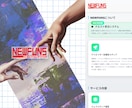オリジナルWEBサイト制作いたします 高速・軽量なSEOに強い高品質なサイト制作 イメージ4