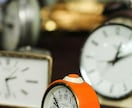 あの時期を占います アレはいつ？を先に知りたい方へ！ イメージ1