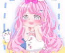 安い！そして早い！ミニキャラを描かせて頂きます 可愛い、キラキラ、色素薄いなど、色々なミニキャラ可能です！ イメージ1