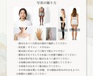 モニター特別価格◎骨格カラー診断します 診断後の無料相談付き！1週間の徹底フォローでお悩み解決 イメージ8