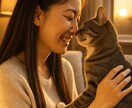 手相×肉球占いでわかるあなたと愛猫のご縁占います 世界にひとつだけのメッセージを、手相と肉球から読み解きます イメージ1