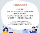歴20年×STUDIO｜信頼されるHP制作します 【今だけ限定価格】丁寧な対話と洗練されたデザインで魅力を形に イメージ8