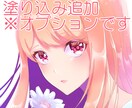 アイコンイラストを描かせていただきます SNS等でご利用いただけるアイコンを描かせていただきます イメージ4
