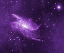 宇宙霊視であなたと彼の復縁・これからをお伝えします 二人の未来・彼の本音・復縁の可能性・縁結びの方法 イメージ5