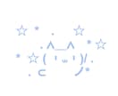 あなたのお話なんでも聞きます なんでもお話聞きます。どんなお話でも構いません！ イメージ1