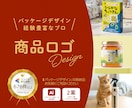 商品ブランドロゴ+パッケージデザイン制作いたします ブランドロゴ + ラベル・箱・ボトル等デザインお任せください イメージ1