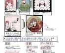気軽にどうぞどうぞ〜。絵を描いてます 今のアイコンや壁紙、デザインなどにご不満の方へ イメージ4