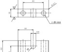 機械部品製作します。鉄やMCナイロン等製作できます 製作に加え、塗装や各種メッキ・焼入れも行います。 イメージ4