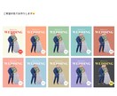 おしゃれな雑誌風のプロフィールブックを作成します パソコンがなくても大丈夫！お二人らしいものを作りましょう イメージ9