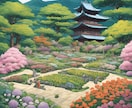 前向き自信を持って自分らしく生きるヒーリングします 木花咲耶姫様の愛溢れるお姫様ヒーリング イメージ5