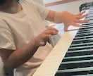 ピアノ✖️英語でオンラインレッスンします ピアノを弾きながら英語も習得！ イメージ5