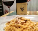 現役ソムリエが料理に合うワインを3本提案します もうワイン選びで迷わない！現役ソムリエが本気提案 イメージ1