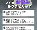 UGC"風"広告動画を制作します リアルな質感で親近感を。PR/広告用ショート動画を作ります イメージ2