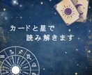 亡くなった人の魂の声をお届けします 別れに残った想いを優しく癒します。 イメージ2