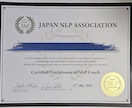リピーター様限定♡思考の整理のお手伝いをします NLPプラクティショナー資格有/本心/潜在意識/無意識/気付 イメージ3