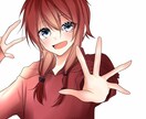アイコン描きます ぜひ依頼してください！可愛いイラスト描きます！ イメージ1