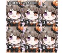 ハロウィンミニキャライラストお描きします 基本の髪型、目の色色変更でお安く、オプションで髪型変更も可能 イメージ4