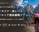 デザインカンプを忠実にコーディングします 現役エンジニアがピクセル単位で忠実に実装します イメージ5
