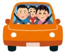 車の外内装をおしゃれに便利にしたい方、相談のります 車が好きな方、ドライブや車内ワークされる方必見！ イメージ2