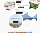 オリジナルデザインで自社更新できるサイト制作します 高品質なサイトをWordpressで制作！サイトマニュアル付 イメージ5
