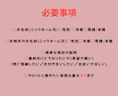 恋愛占い｜質問3つ✧直感タロットで丁寧に鑑定します ご縁の流れを優しく読み解き、不安な気持ちに寄り添います イメージ5