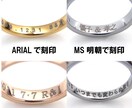 好きな言葉・大切な相手・記念日を刻印します サージカルステンレスクロス抜きプレートに刻印 イメージ3