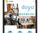 インスタグラム用のアイコン、バナー広告作成致します 一目見た時に惹きつけられるような印象づけを イメージ6