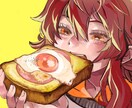 ご希望に沿ったイラストを作成いたします お望みのイラストをお届けいたします イメージ1