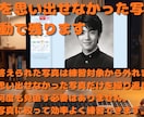同窓会前に旧友の顔と名前を覚えるツールを提供します 顔は分かるのに名前が出ない不安を事前練習で軽くします イメージ5