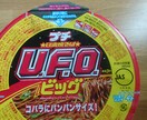 気を使う事なく話せます 人見知りしないので話しやすいと思いますよ！ イメージ3