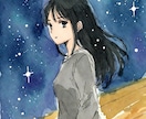 音信不通の彼の本音とこれからを霊視で読み解きます 既読はついているのに、返信がない。その沈黙にも意味があります イメージ9