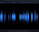 Vtuber、歌ってみたなどボーカルMIX承ります 多様なプラグイン多数所持、歌ってみた等動画投稿を支援します。 イメージ5