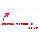 VTuber・配信者向け！高品質な切り抜き作ります 元VTuber・現役実況者が配信の空気を活かして丁寧に編集 イメージ5