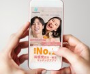 バナー制作します シンプルにしっかりと訴求できるものを。 イメージ2
