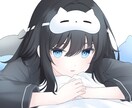 アイコン描きます アイコンイラストを探している方へ イメージ1