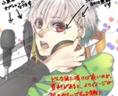 アイコン作成します 目を惹くようなイラストを低価格で…♪ イメージ5