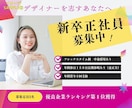 あなたと一緒にチラシ作成します はじめてのチラシ作成も丁寧にサポート イメージ6